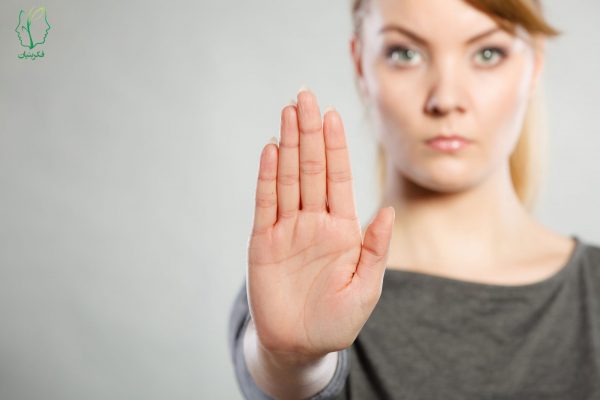 چگونه قاطعانه رفتار کنیم؟