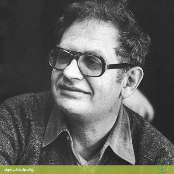 لارنس کلبرگ (Lawrence Kohlberg)