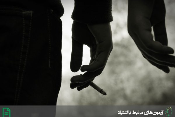پرسشنامه سنجش وسوسه مصرف مواد پس از ترک
