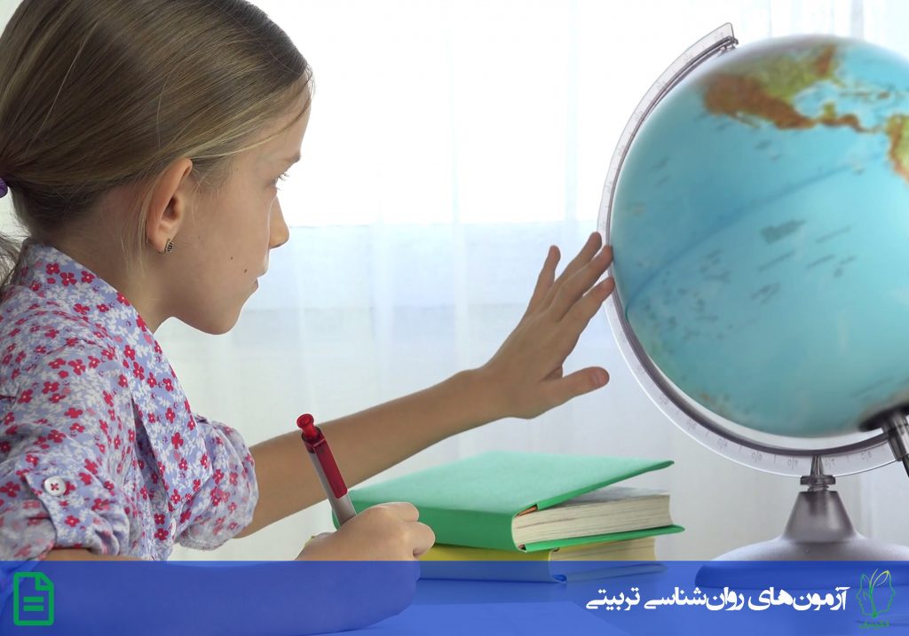 مقیاس سبک های یادگیری گراشا-ریچمن (GRSLSS)