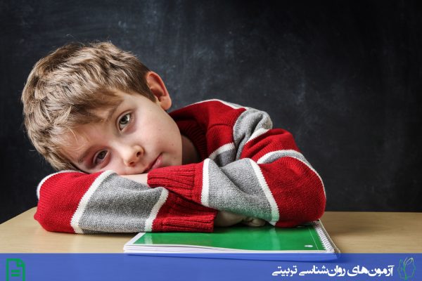 پرسشنامه فرسودگی تحصيلی مسلش