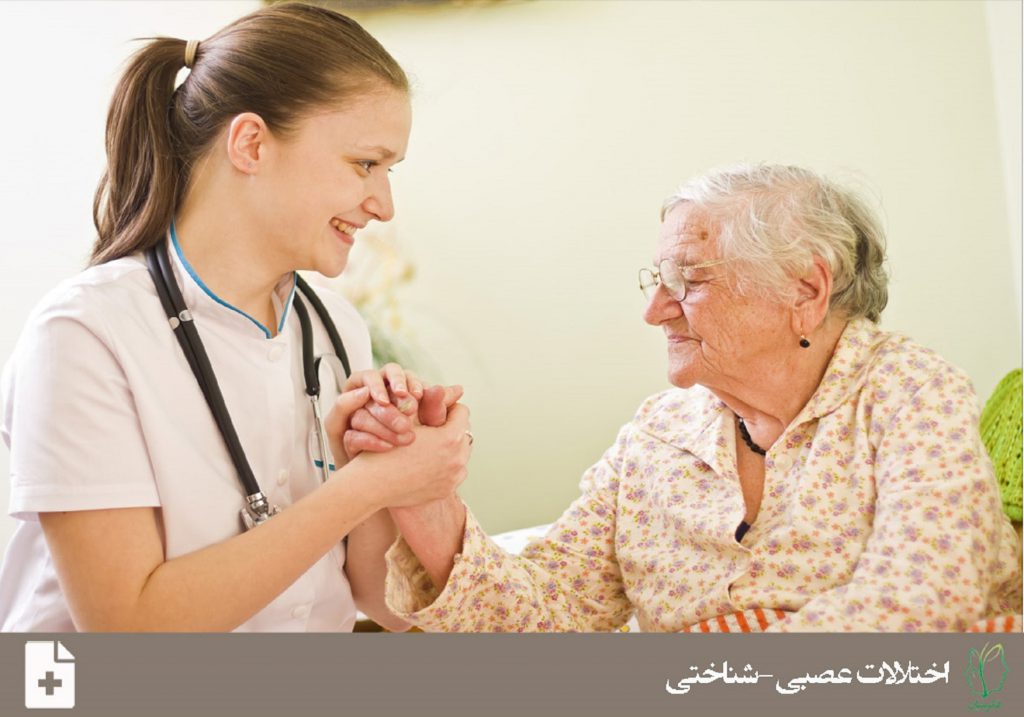 دلیریوم در طبقه اختلالات عصبی ـ شناختی قرار میگیرد