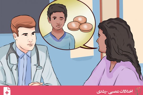 اختلالات تیک