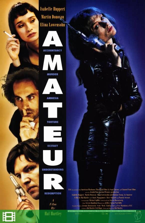 فیلم تازه کار (Amateur)
