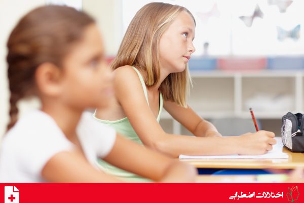 اختلال لالی انتخابی