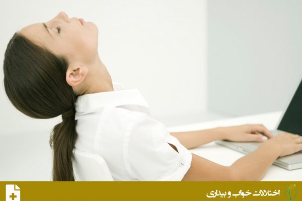 حمله ی خواب