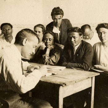 لو لئون سیمونویچ ویگوتسکی