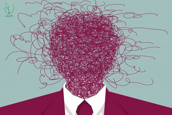 سلامت روان چیست؟