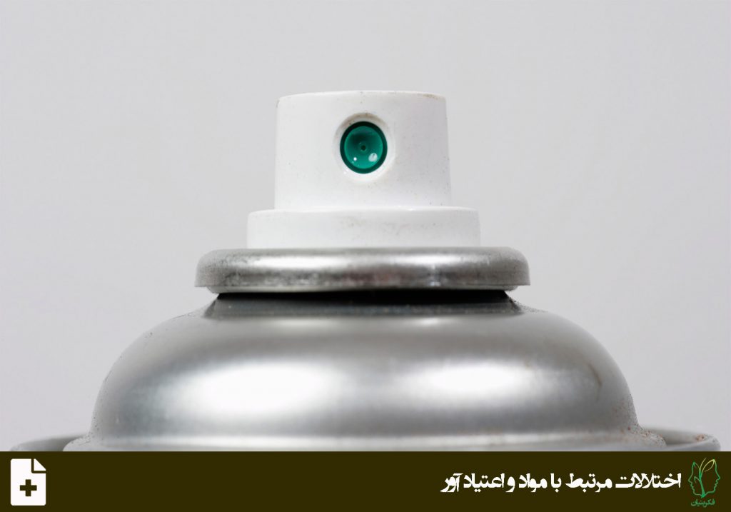 اختلالات مرتبط با مواد استنشاقی