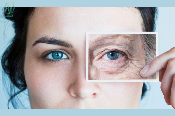 چگونه جوان بمانیم؟