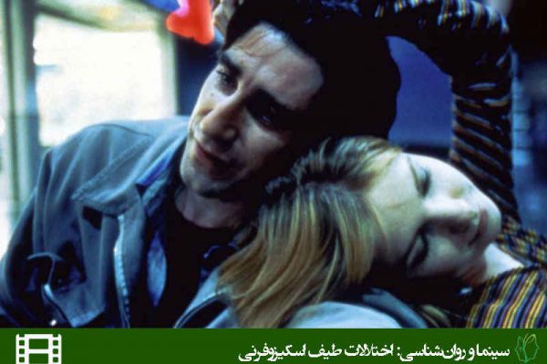 فیلم آنجل کوچولو (Angel baby)
