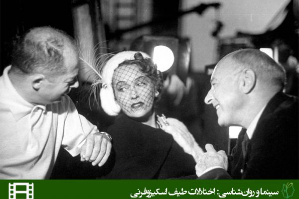 فیلم غروب در بلوار (Sunset boulevard)