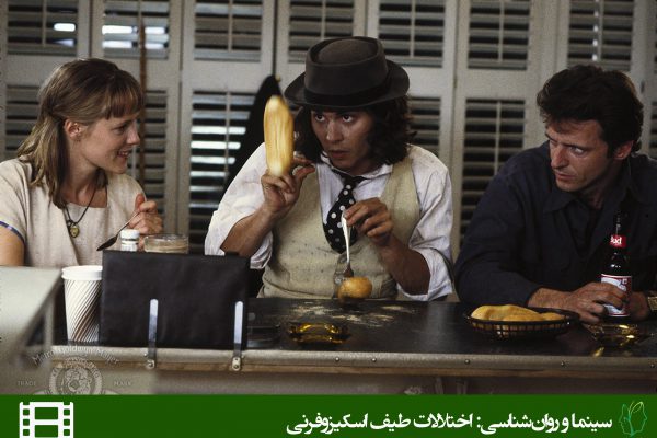 فیلم بنی و جون (Benny and Joon)