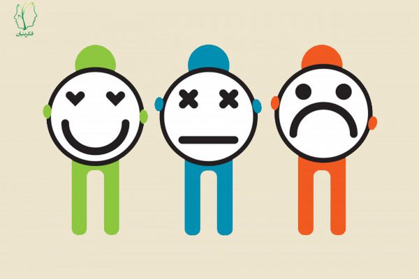 دانش هیجانی آموزش ماهیت هیجان به افراد است