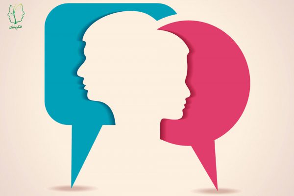 نقش جنسیت در رابطه زناشویی موفق چیست؟