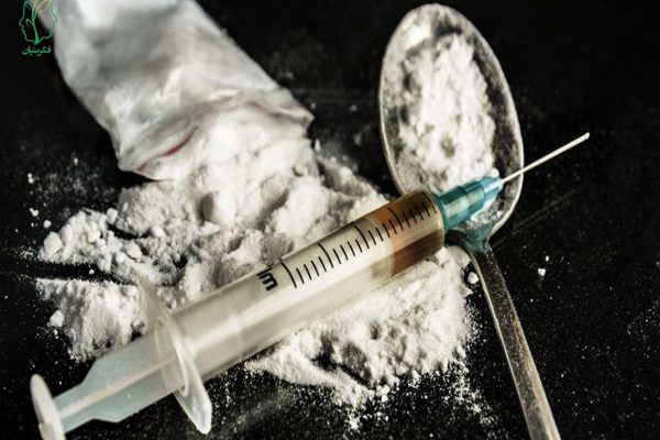 هرویین (Diacetylmorphine)