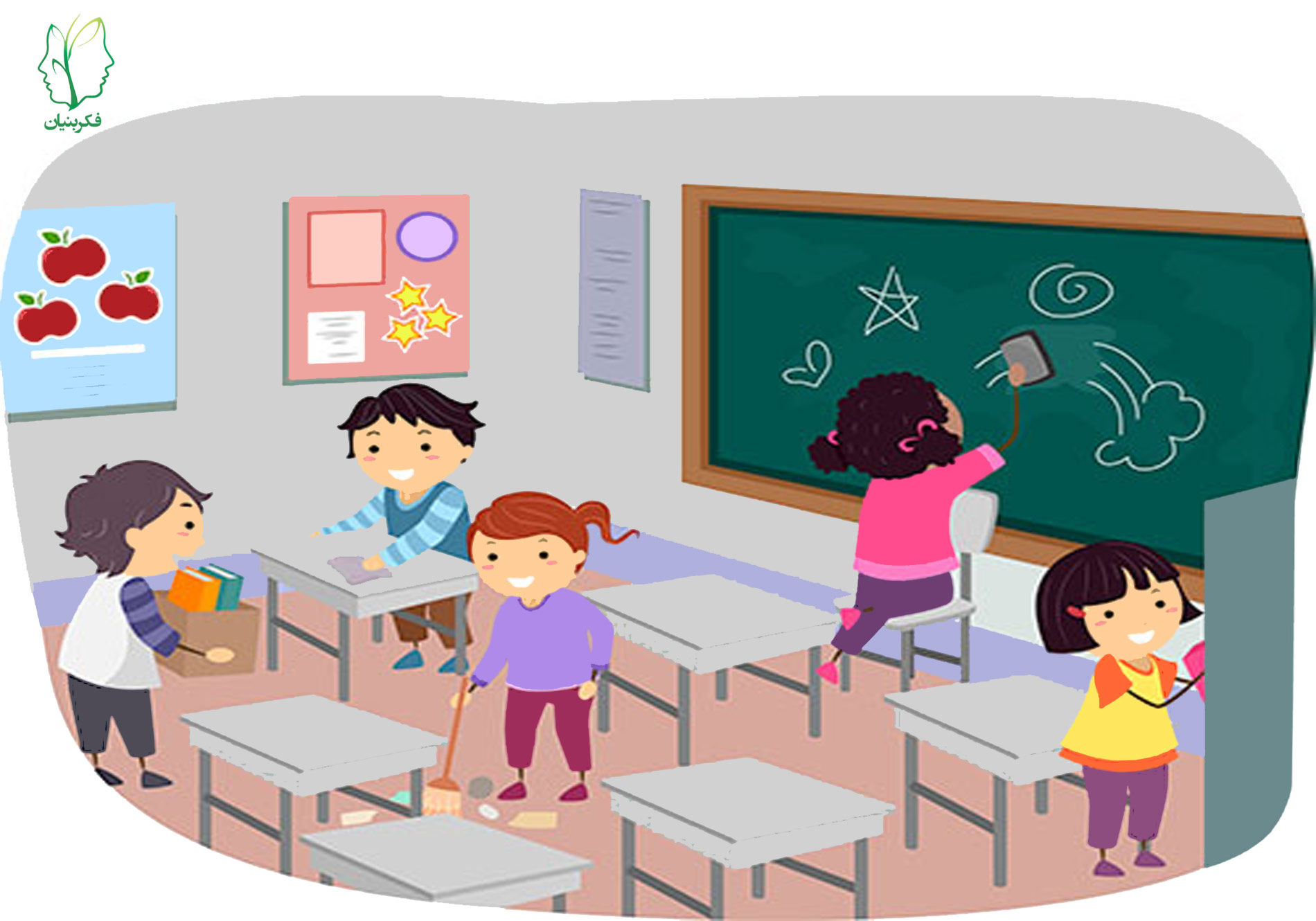 مسئولیتپذیری