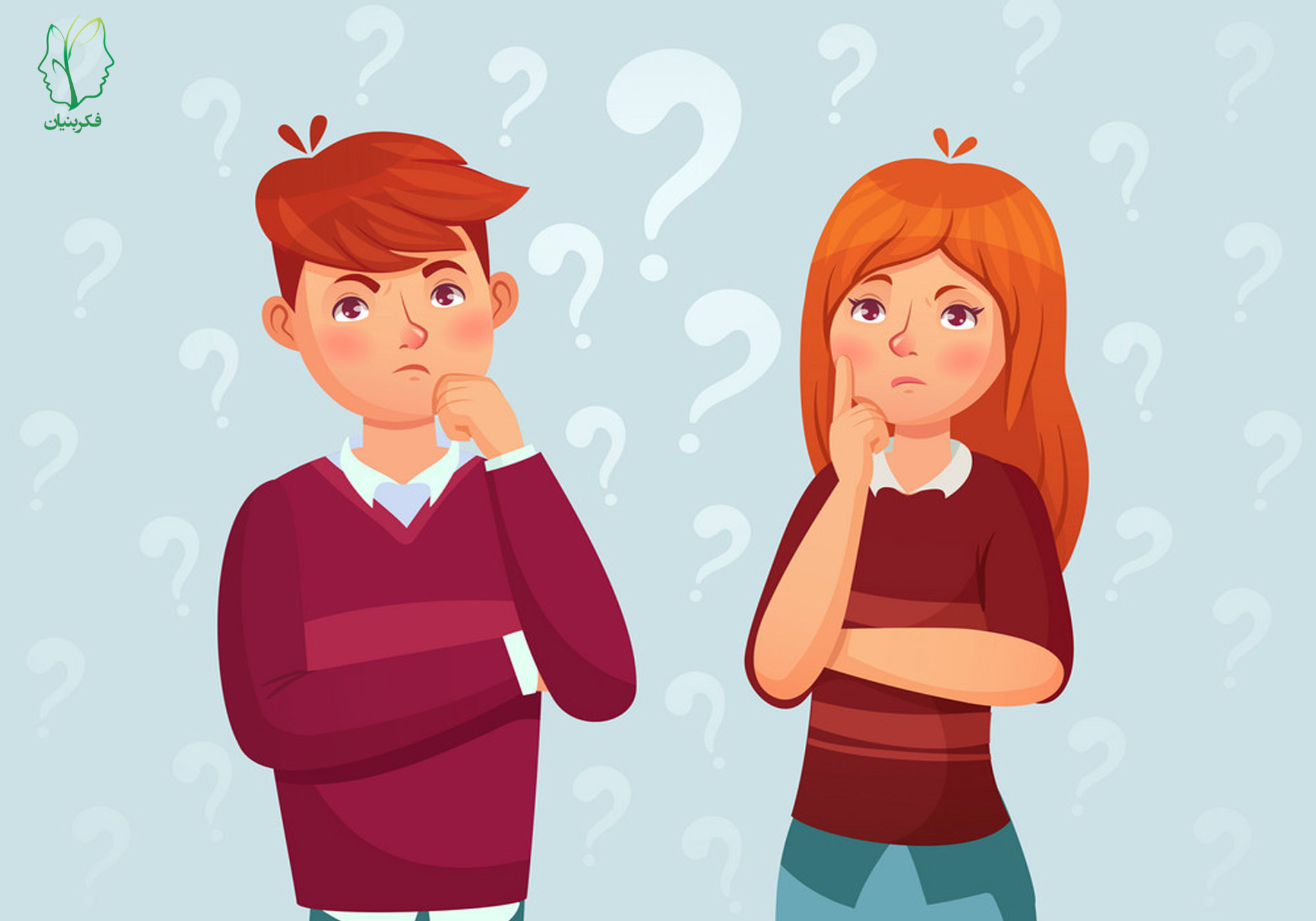 افرادی که برای ازدواج با یکدیگر مناسب نیستند
